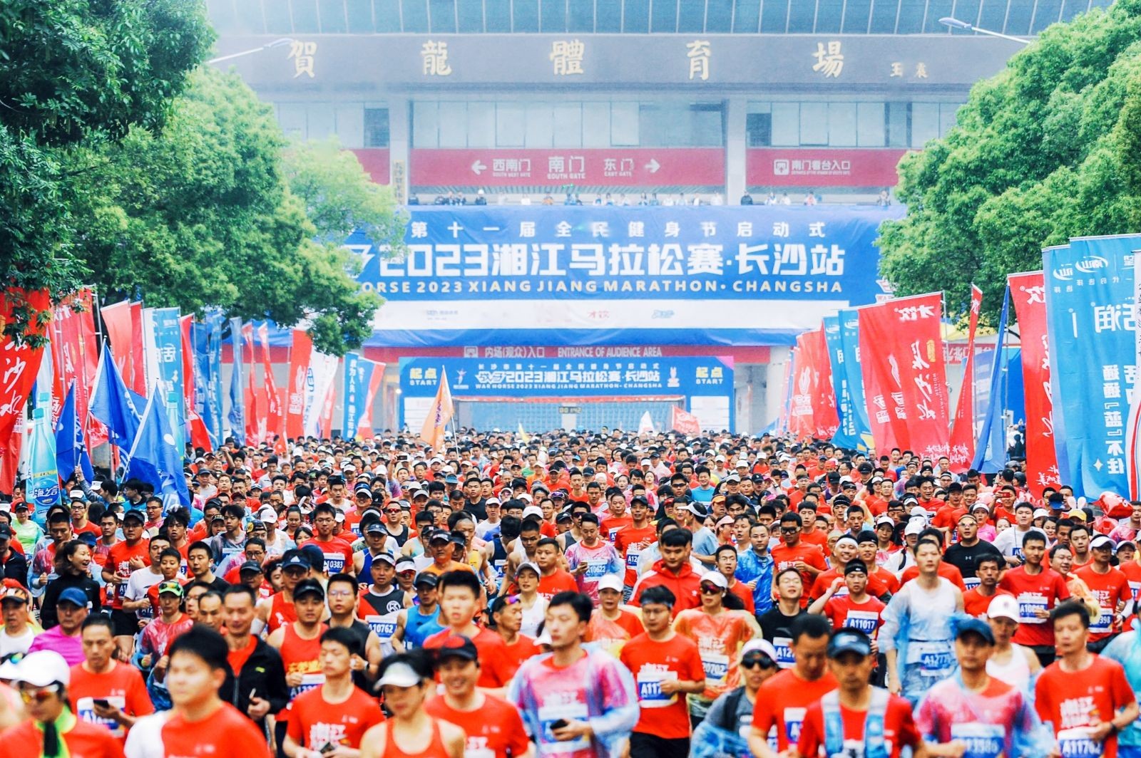 敢為人先·與湘江奔跑！戰(zhàn)馬2023湘江馬拉松賽長(zhǎng)沙站圓滿落幕