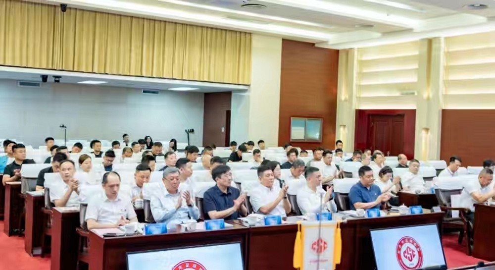湖南博森體育管理有限公司 湖南博森體育管理有限公司